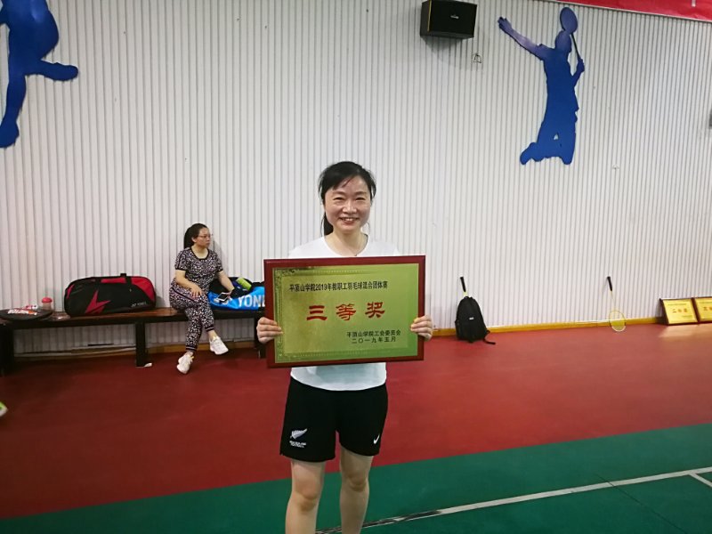 威廉希尔中文官网