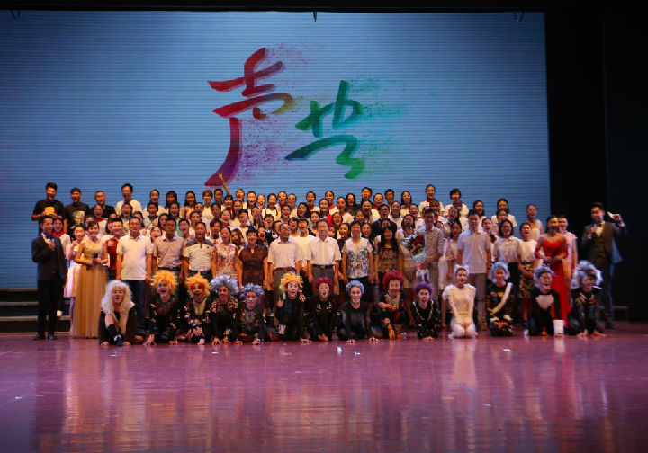 6.jpg 威廉希尔中文官网