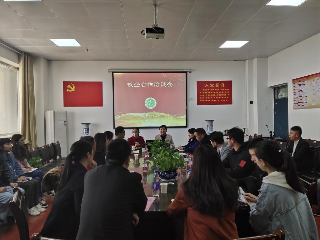 威廉希尔中文官网