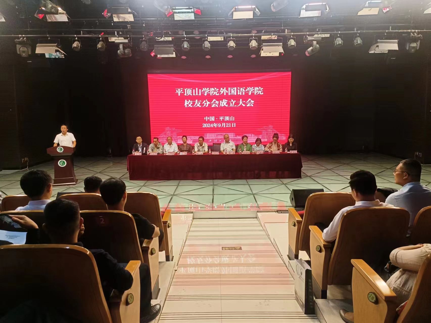 威廉希尔中文官网