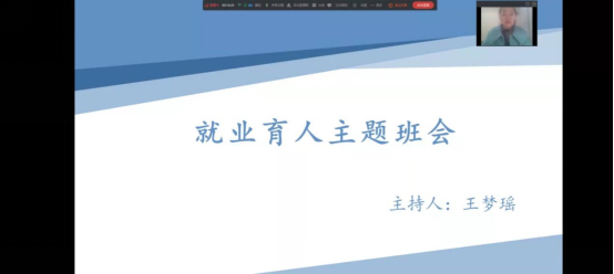 威廉希尔中文官网