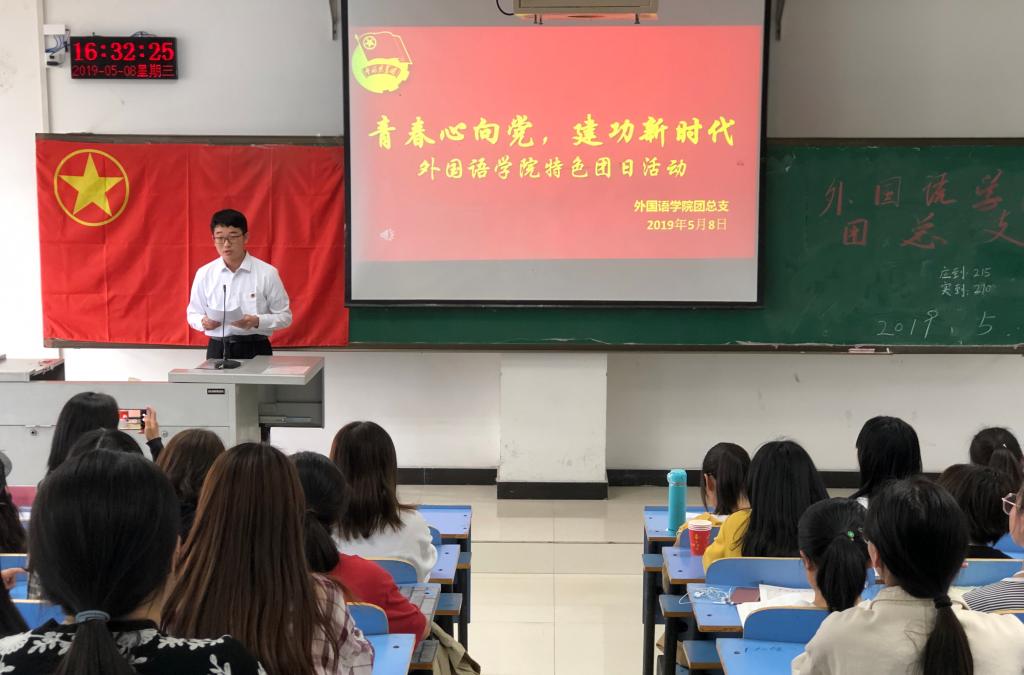 威廉希尔中文官网