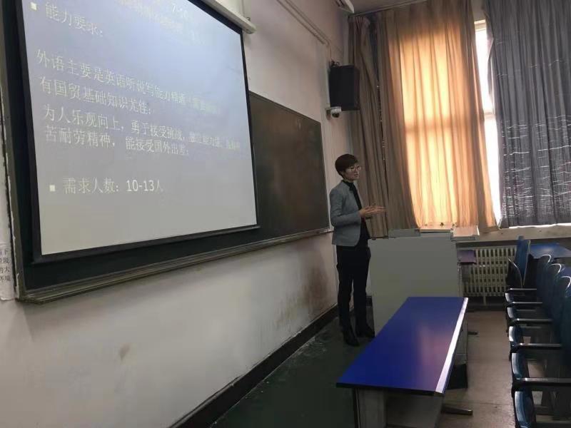 威廉希尔中文官网