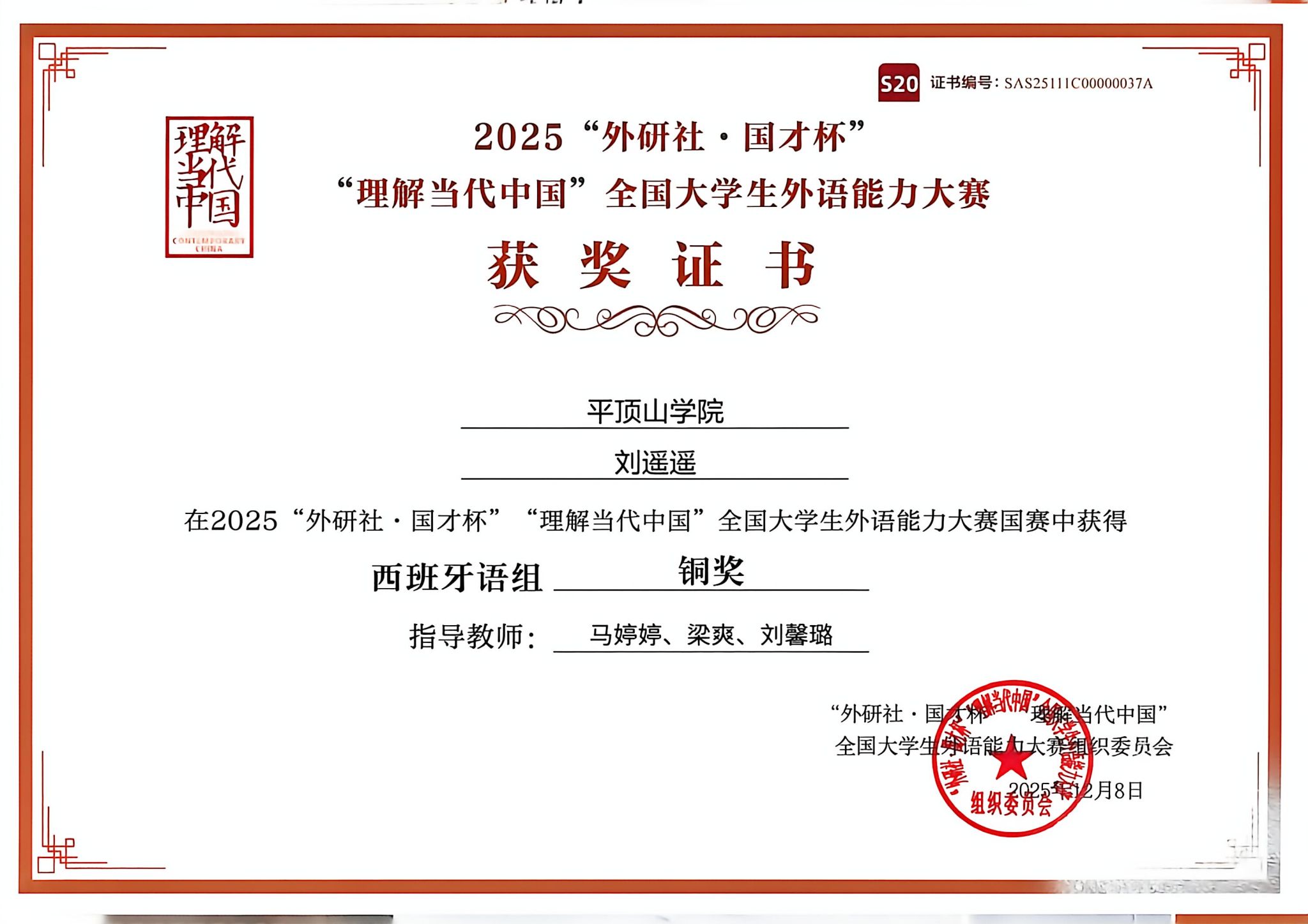 威廉希尔中文官网