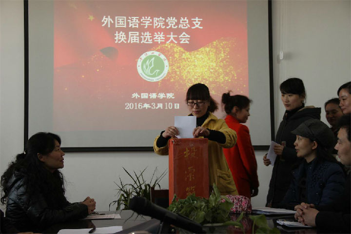 IMG_3075.jpg 威廉希尔中文官网