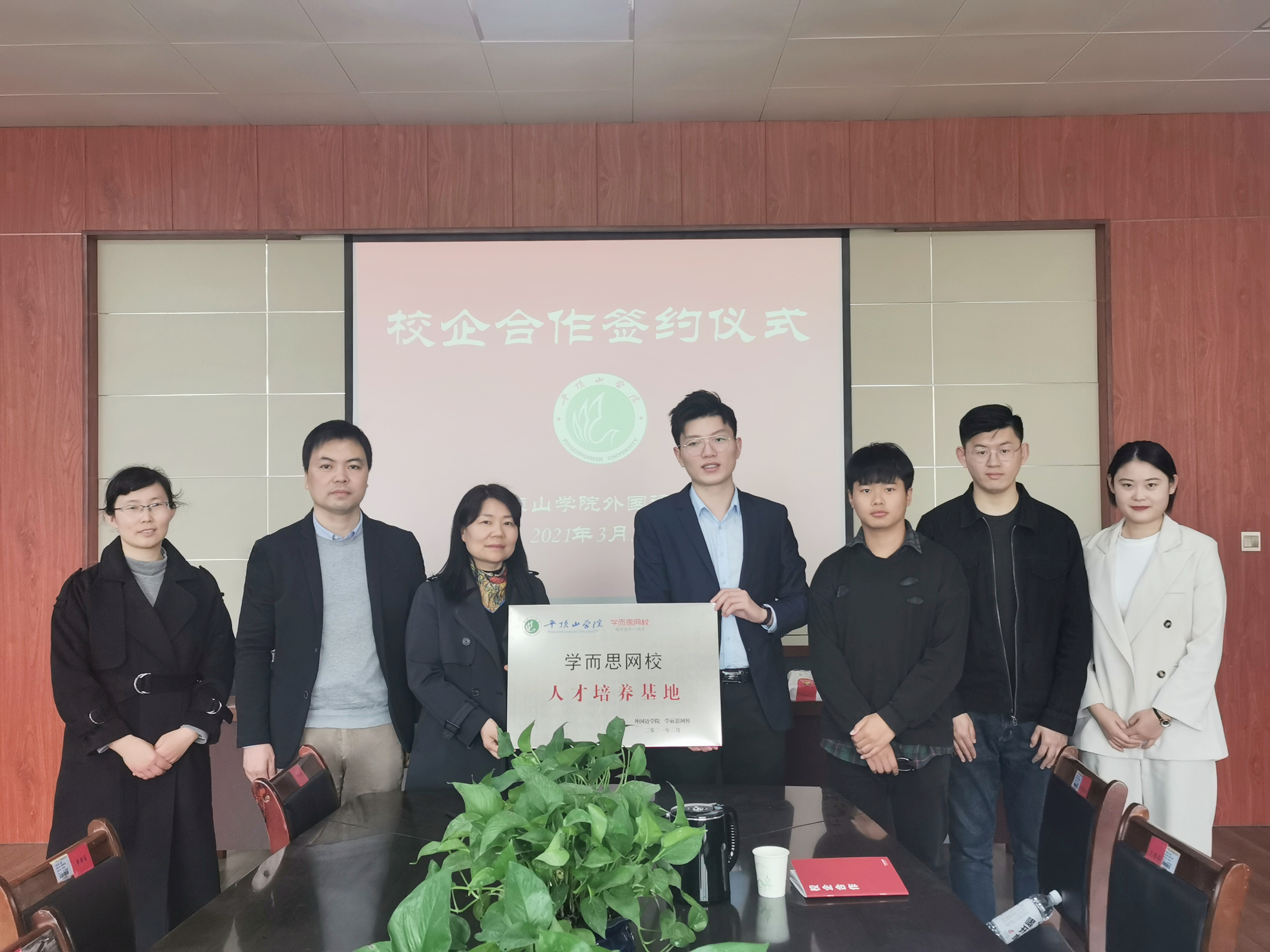 威廉希尔中文官网