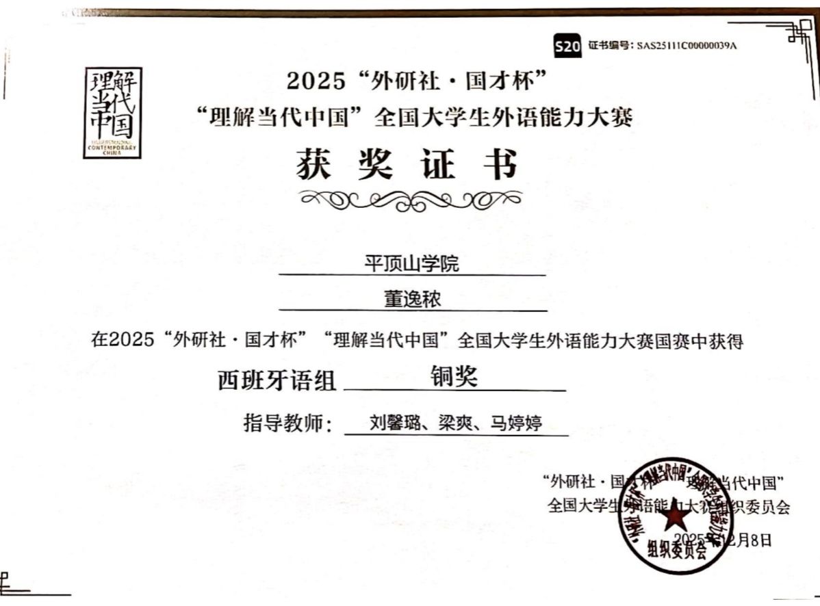 威廉希尔中文官网