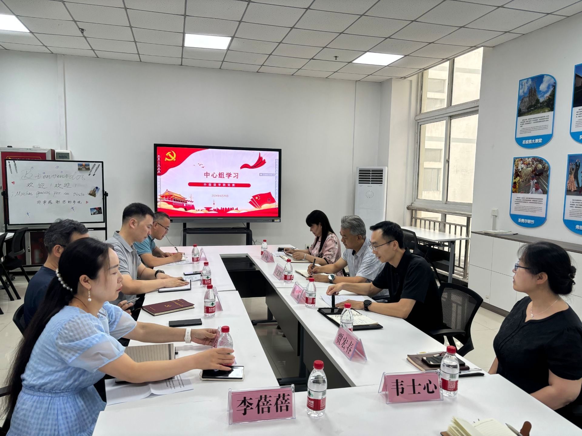 威廉希尔中文官网