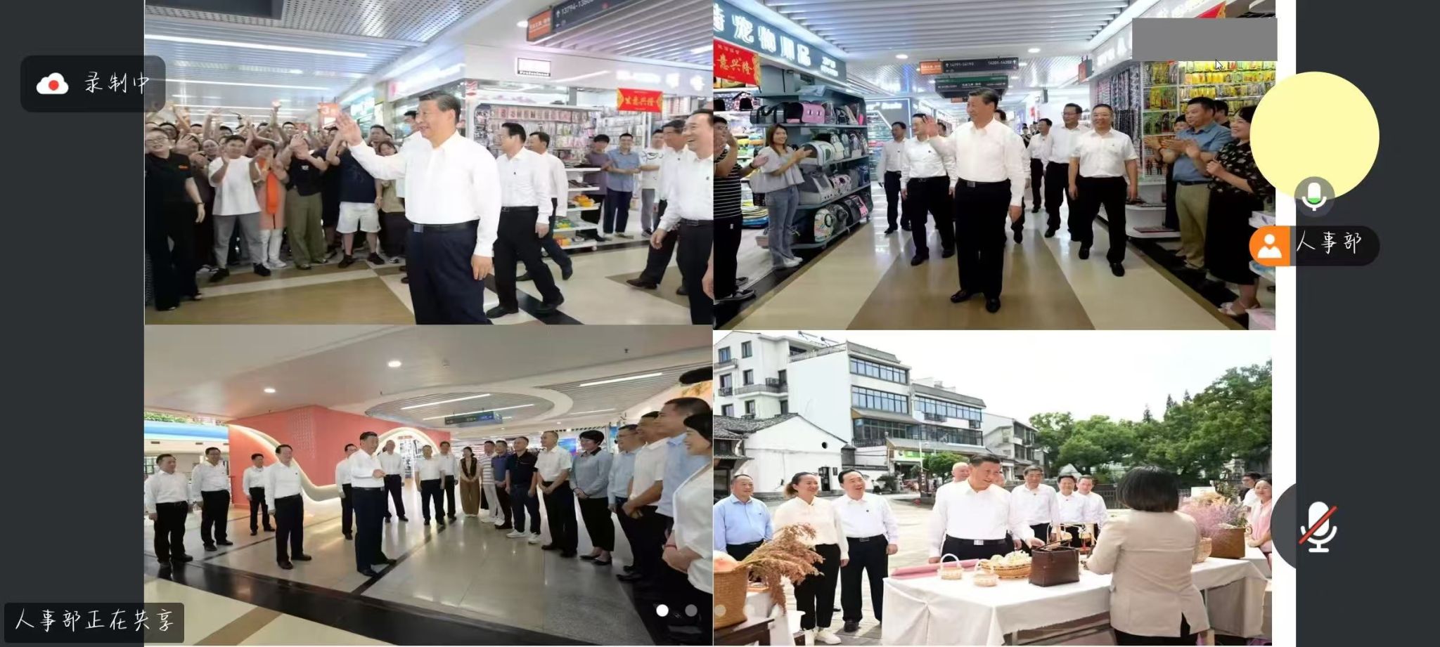威廉希尔中文官网
