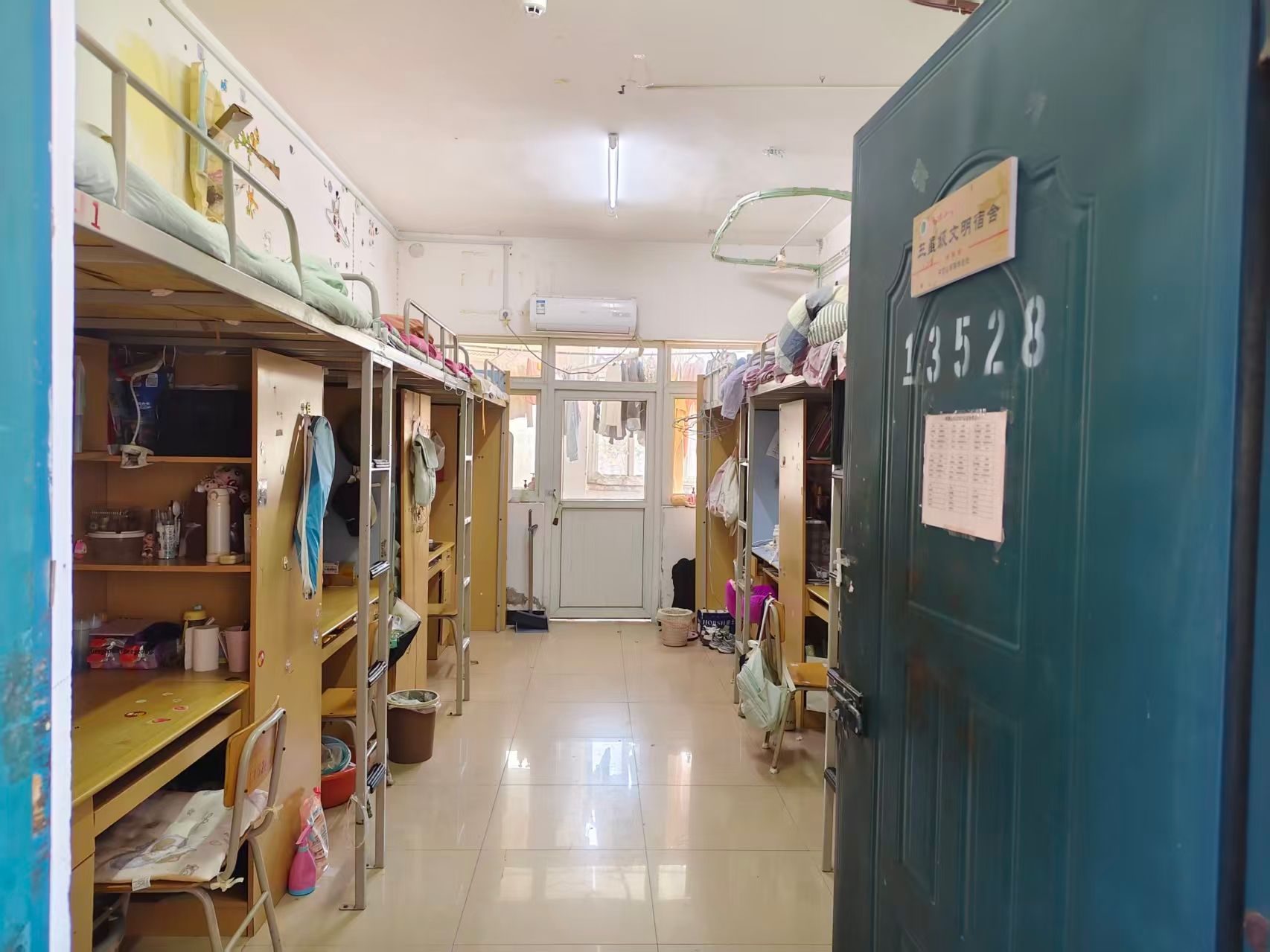 威廉希尔中文官网