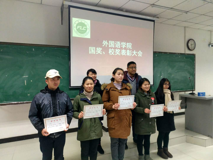 微信图片_20180112100021.jpg 威廉希尔中文官网