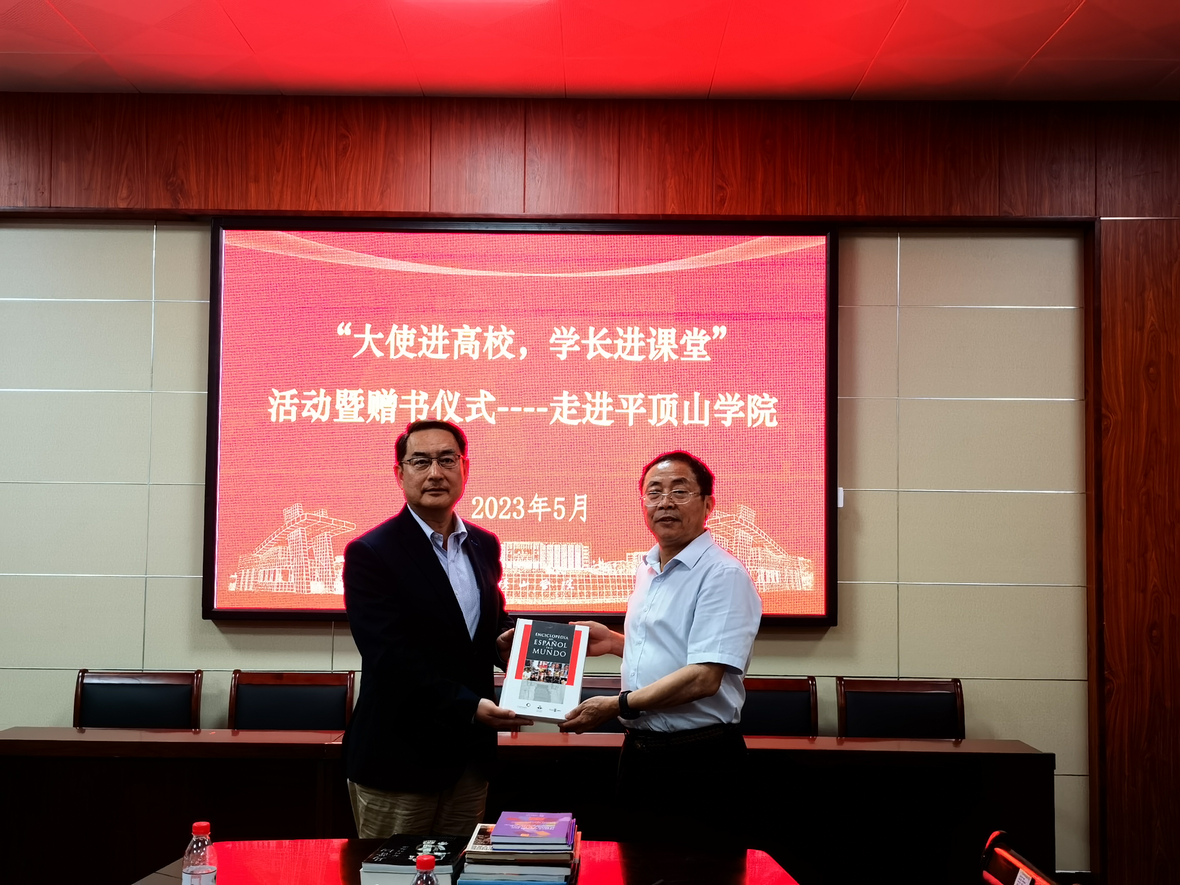 威廉希尔中文官网