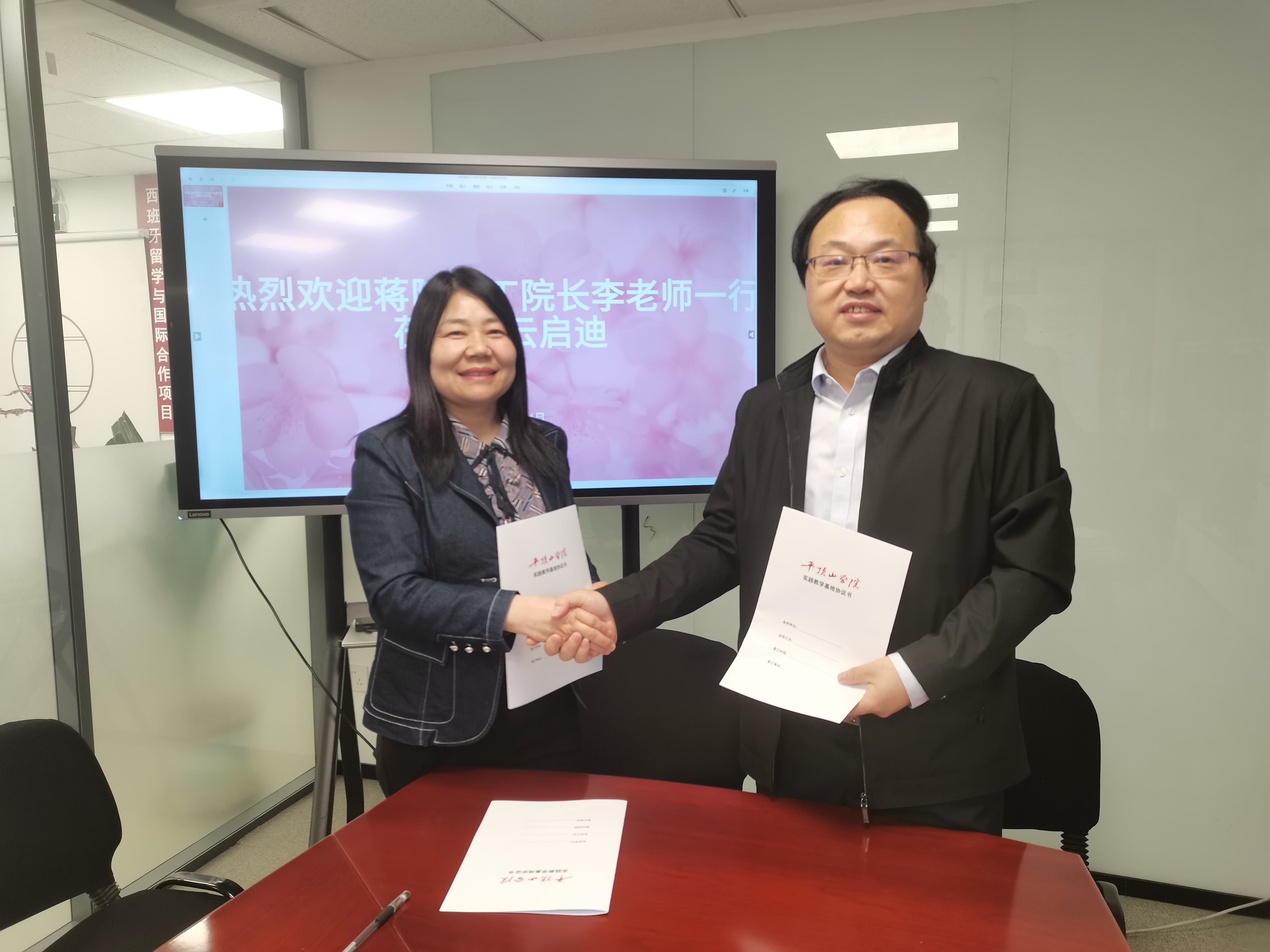 威廉希尔中文官网