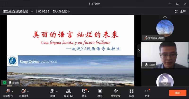 威廉希尔中文官网