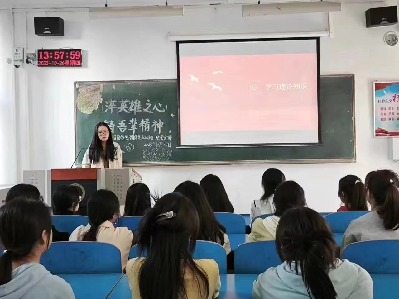 威廉希尔中文官网
