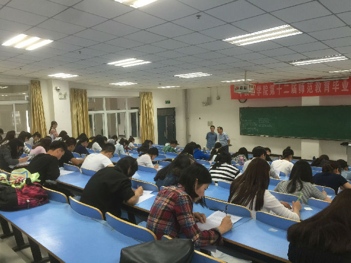 威廉希尔中文官网