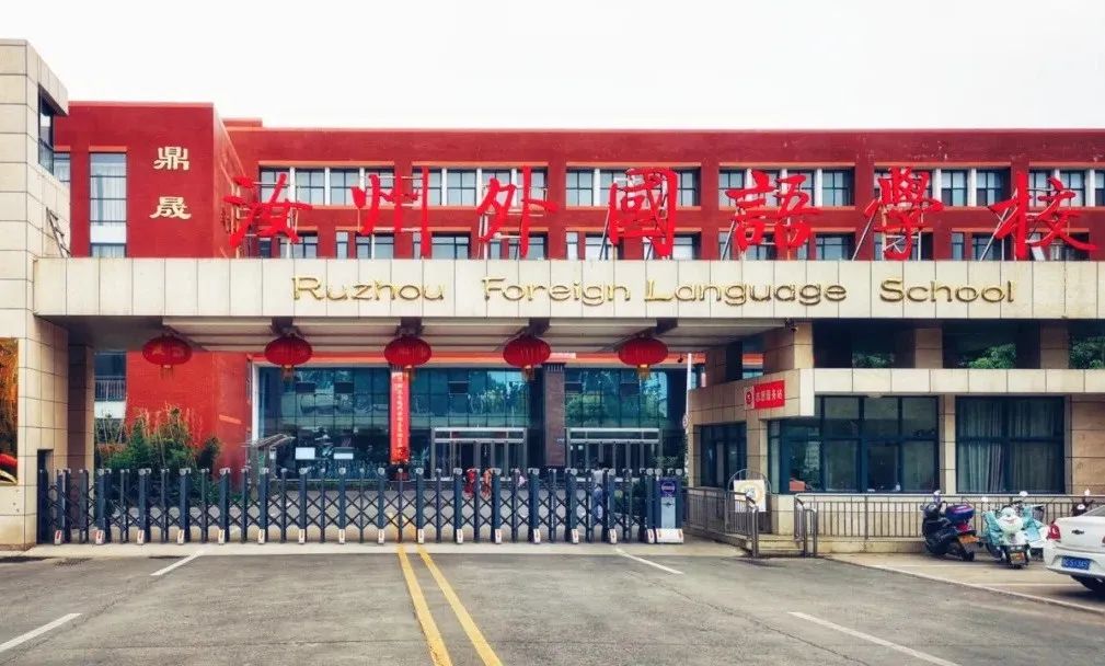 威廉希尔中文官网