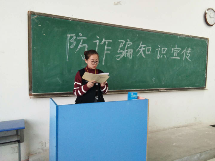 微信图片_20171030094817.jpg 威廉希尔中文官网