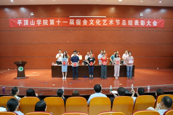 b13201765169560.jpg 威廉希尔中文官网