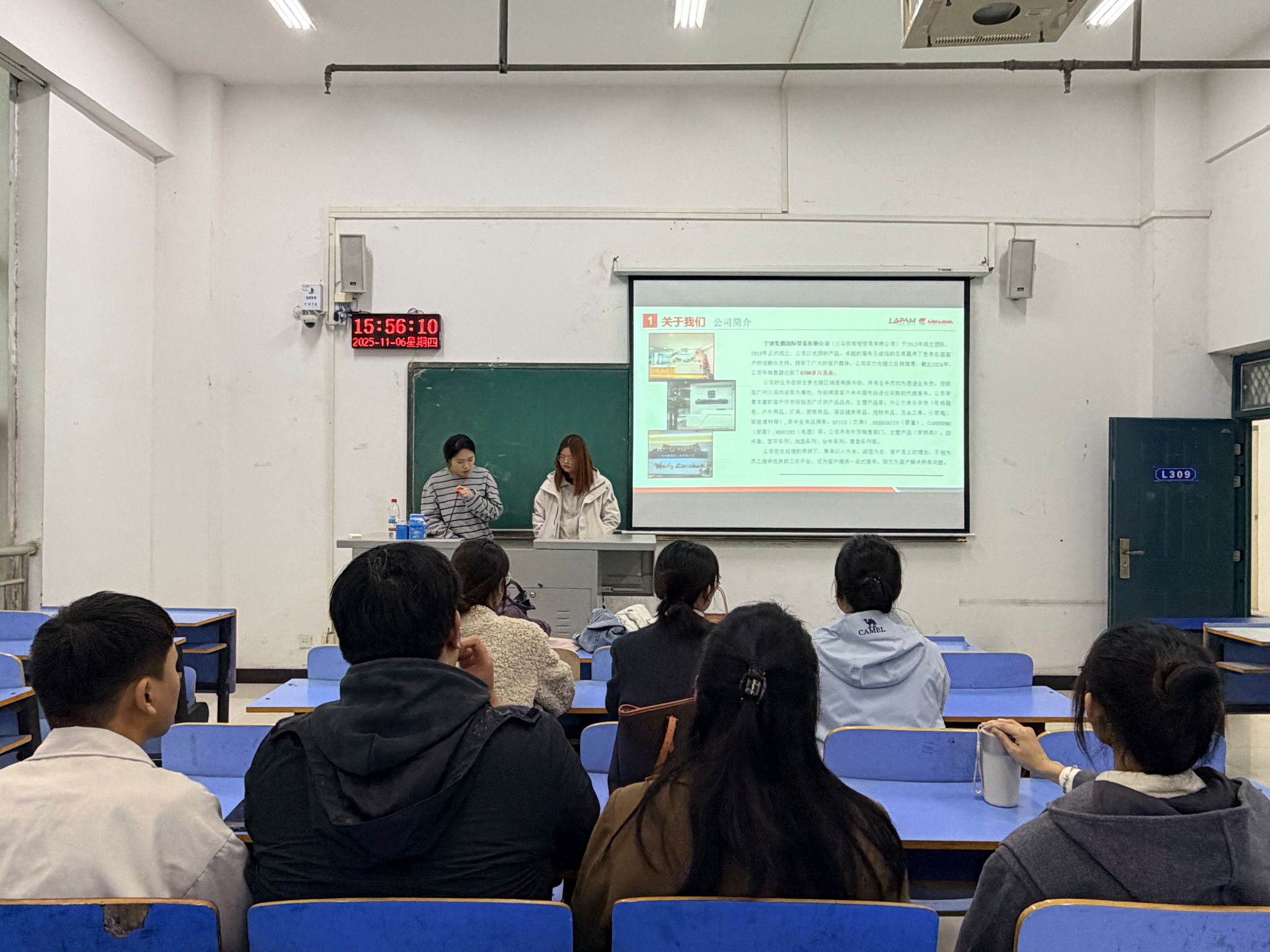 威廉希尔中文官网