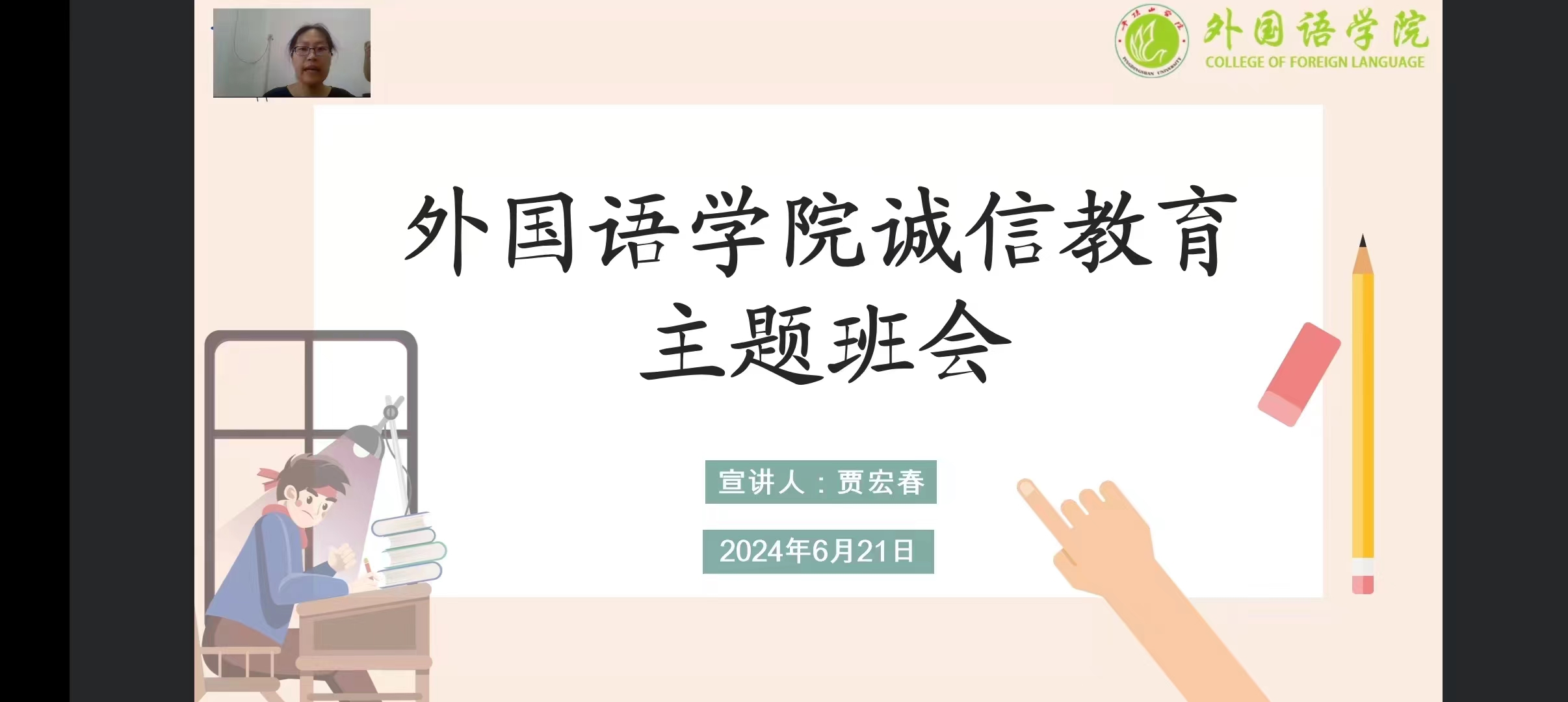 威廉希尔中文官网