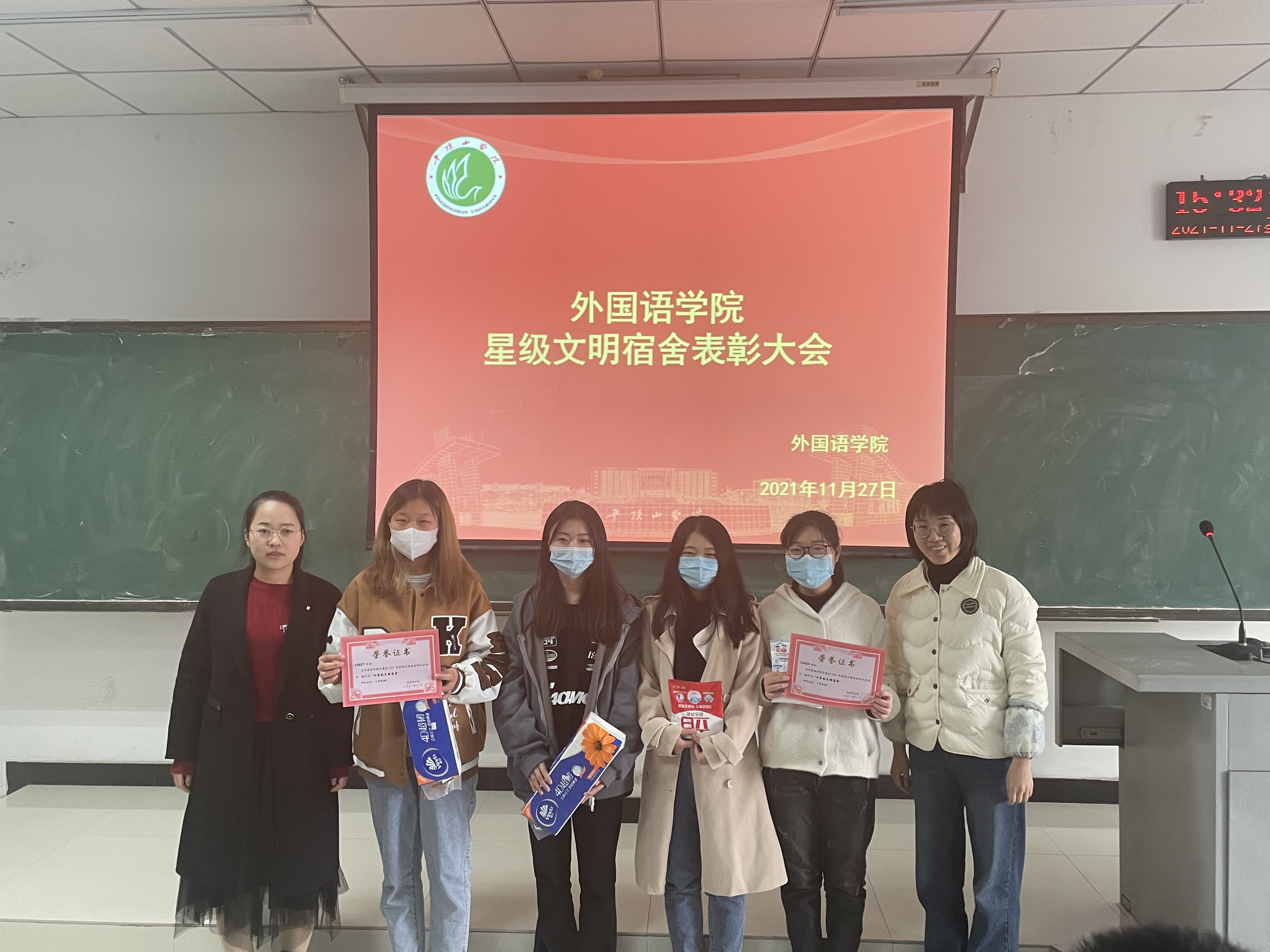 威廉希尔中文官网