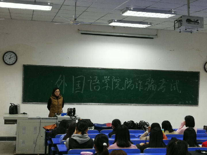 微信图片_20171116143206.jpg 威廉希尔中文官网