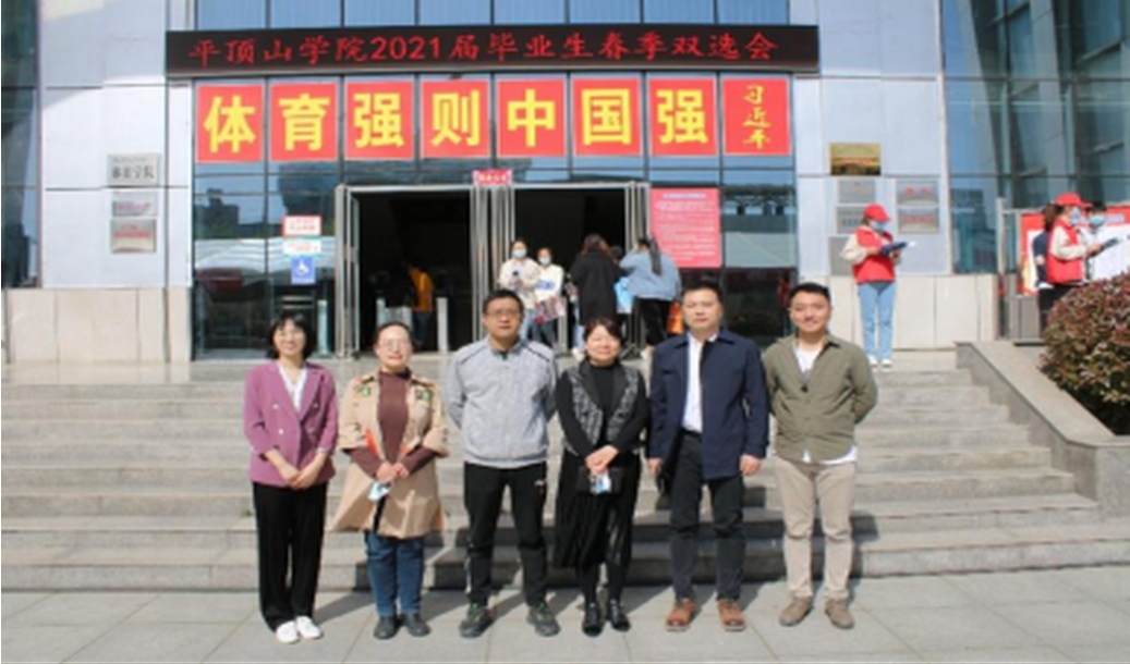 威廉希尔中文官网