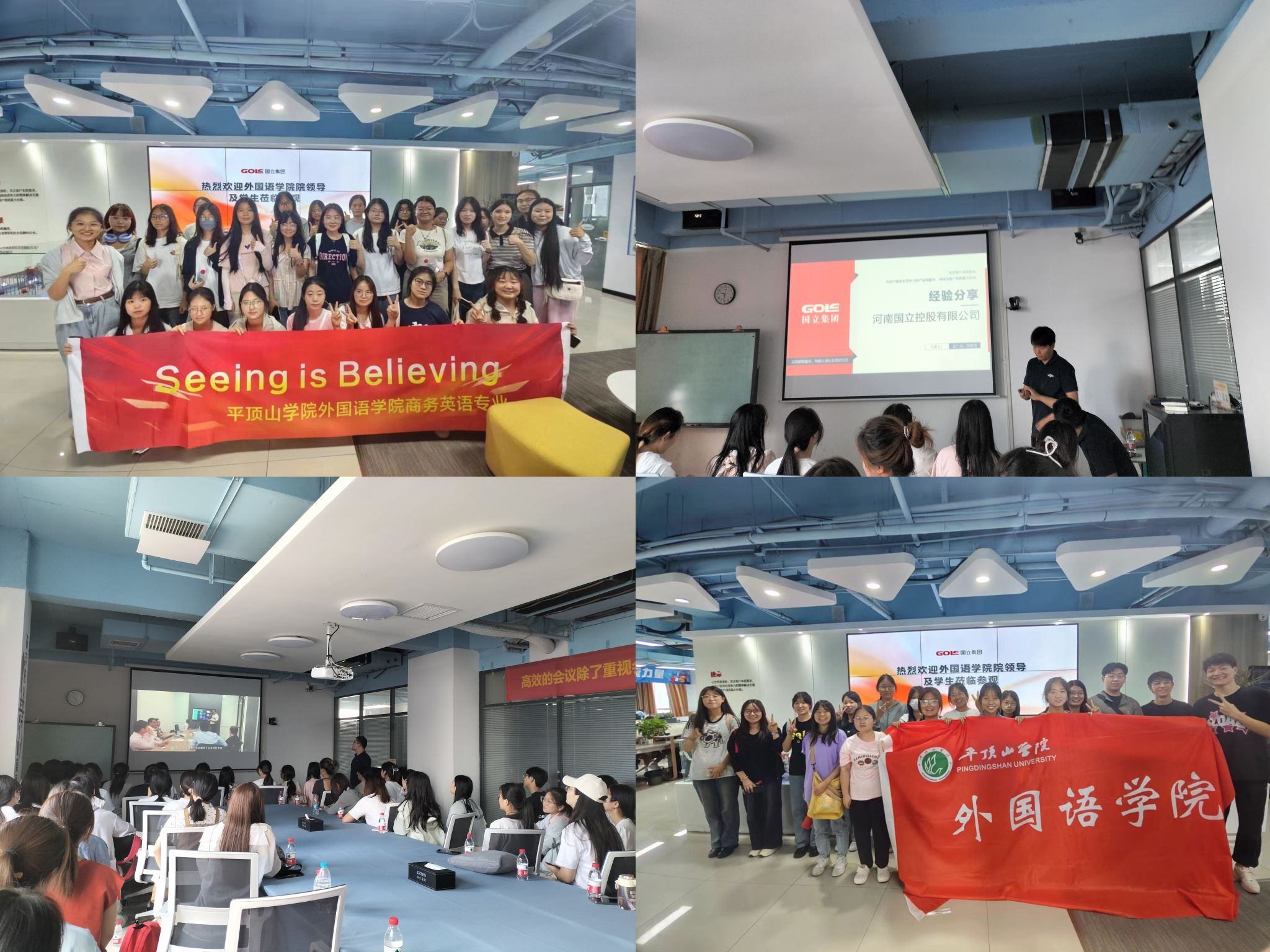 威廉希尔中文官网