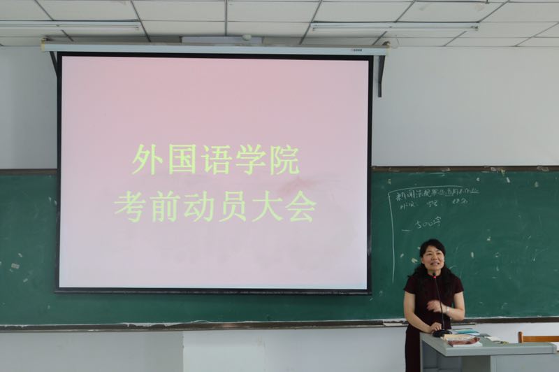 微信图片_20170623143551.jpg 威廉希尔中文官网
