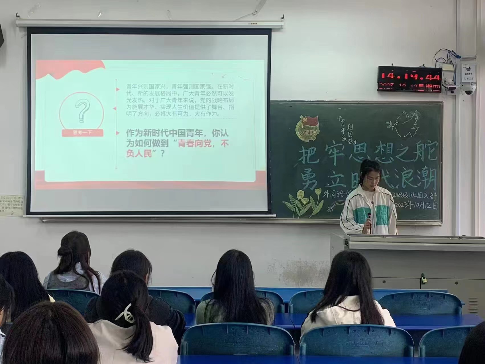 威廉希尔中文官网