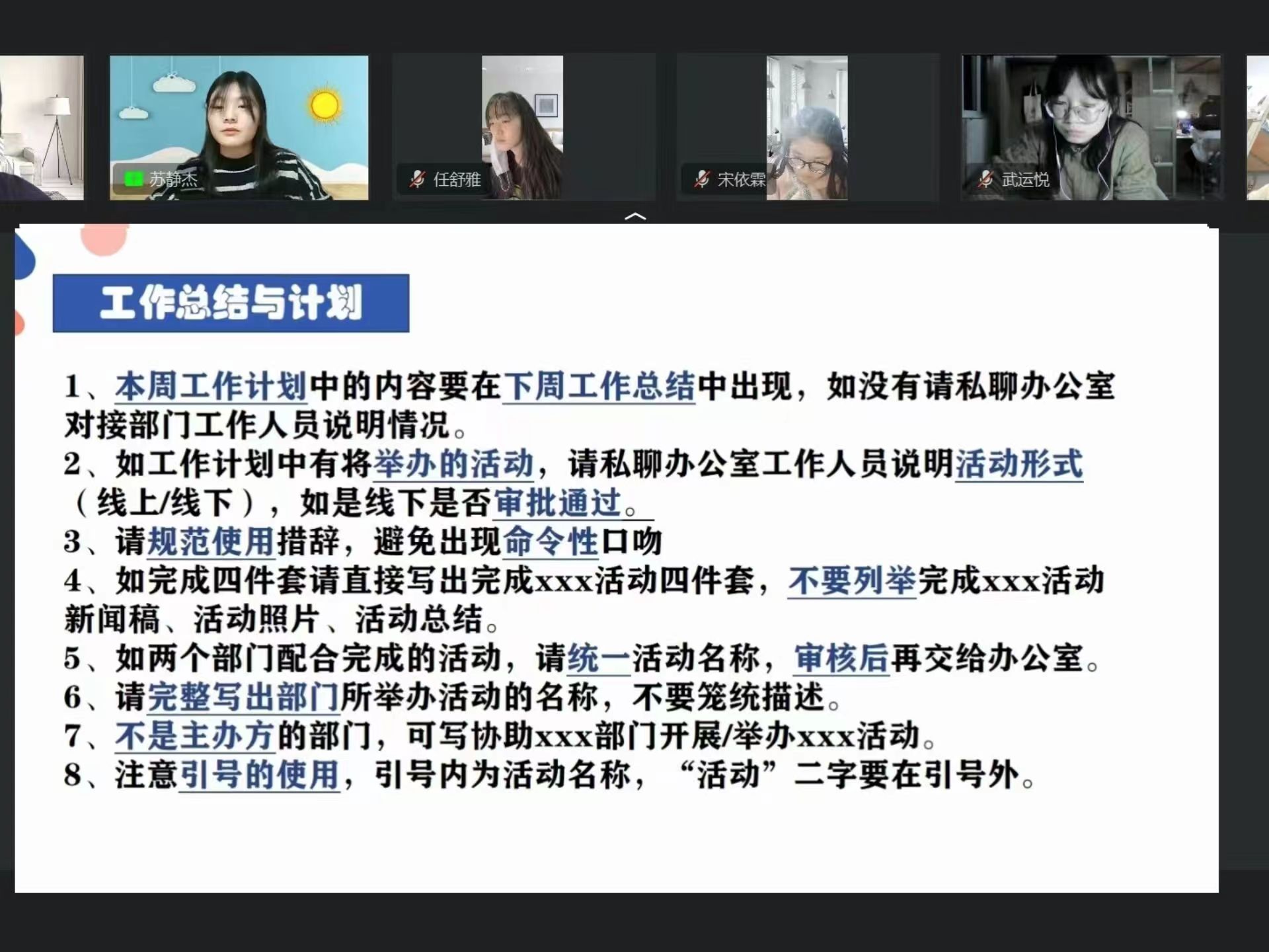 威廉希尔中文官网