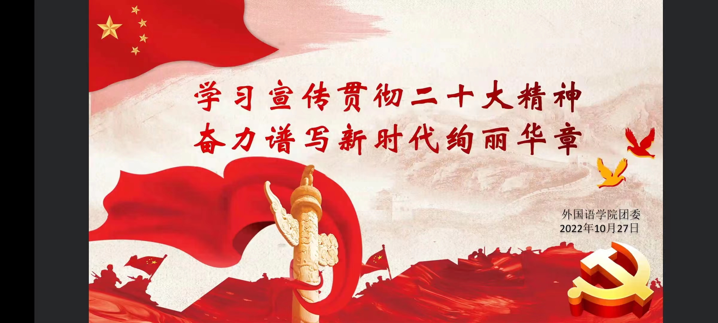 威廉希尔中文官网