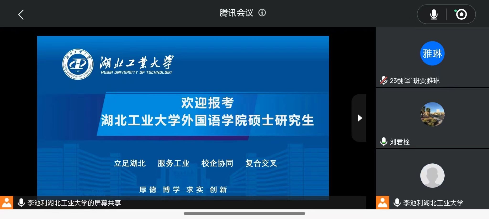 威廉希尔中文官网