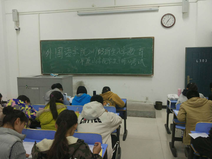 C6BA2225B9BB321CBE1E36818D0C33EC.jpg 威廉希尔中文官网