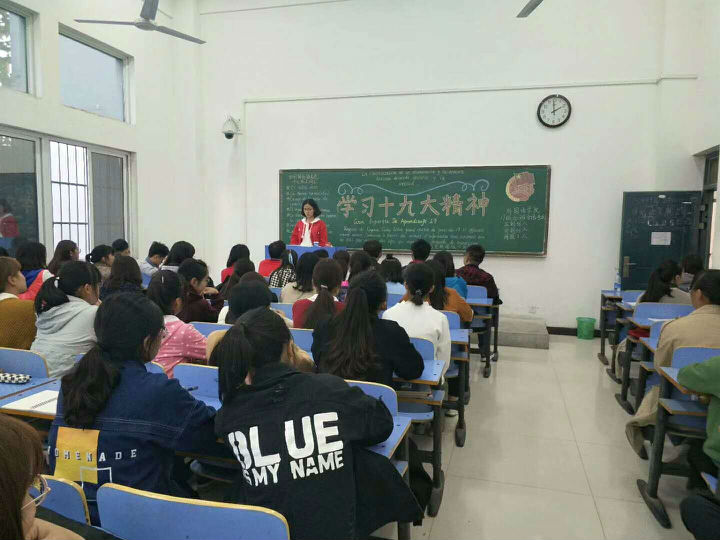 微信图片_20171130090539.jpg 威廉希尔中文官网
