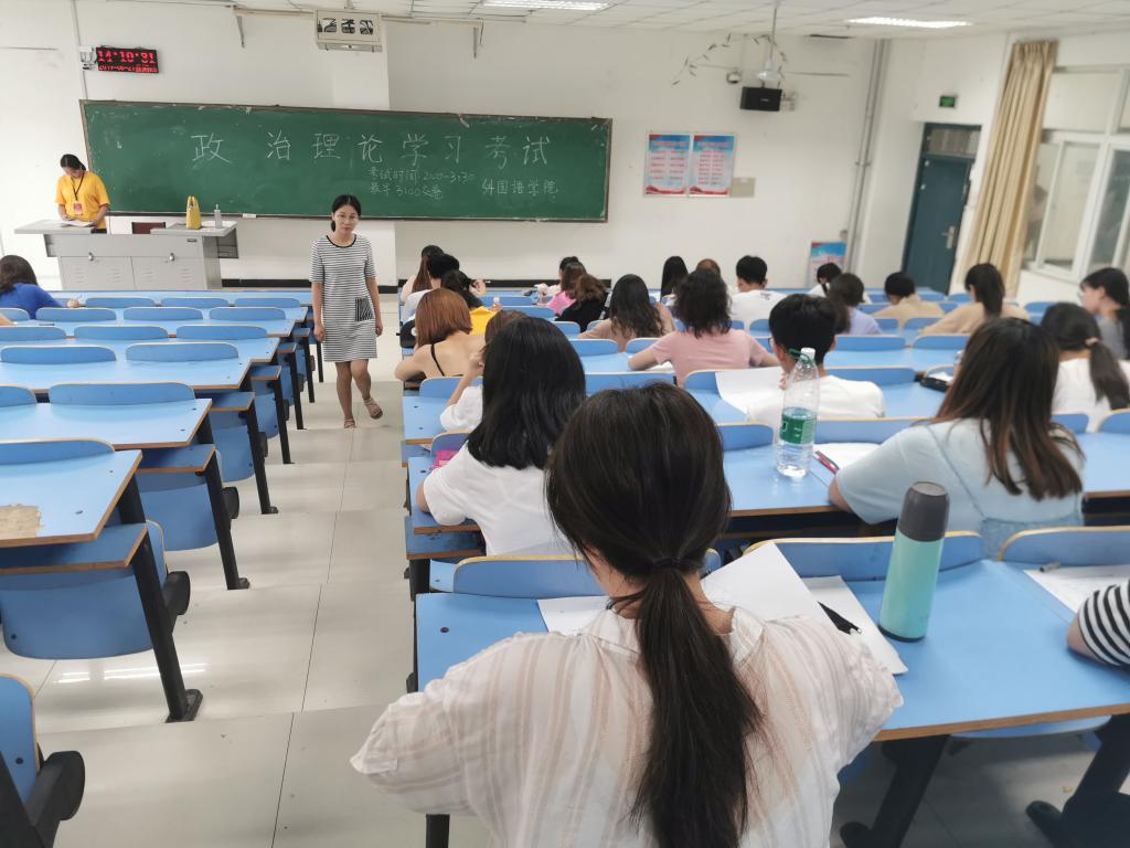 威廉希尔中文官网