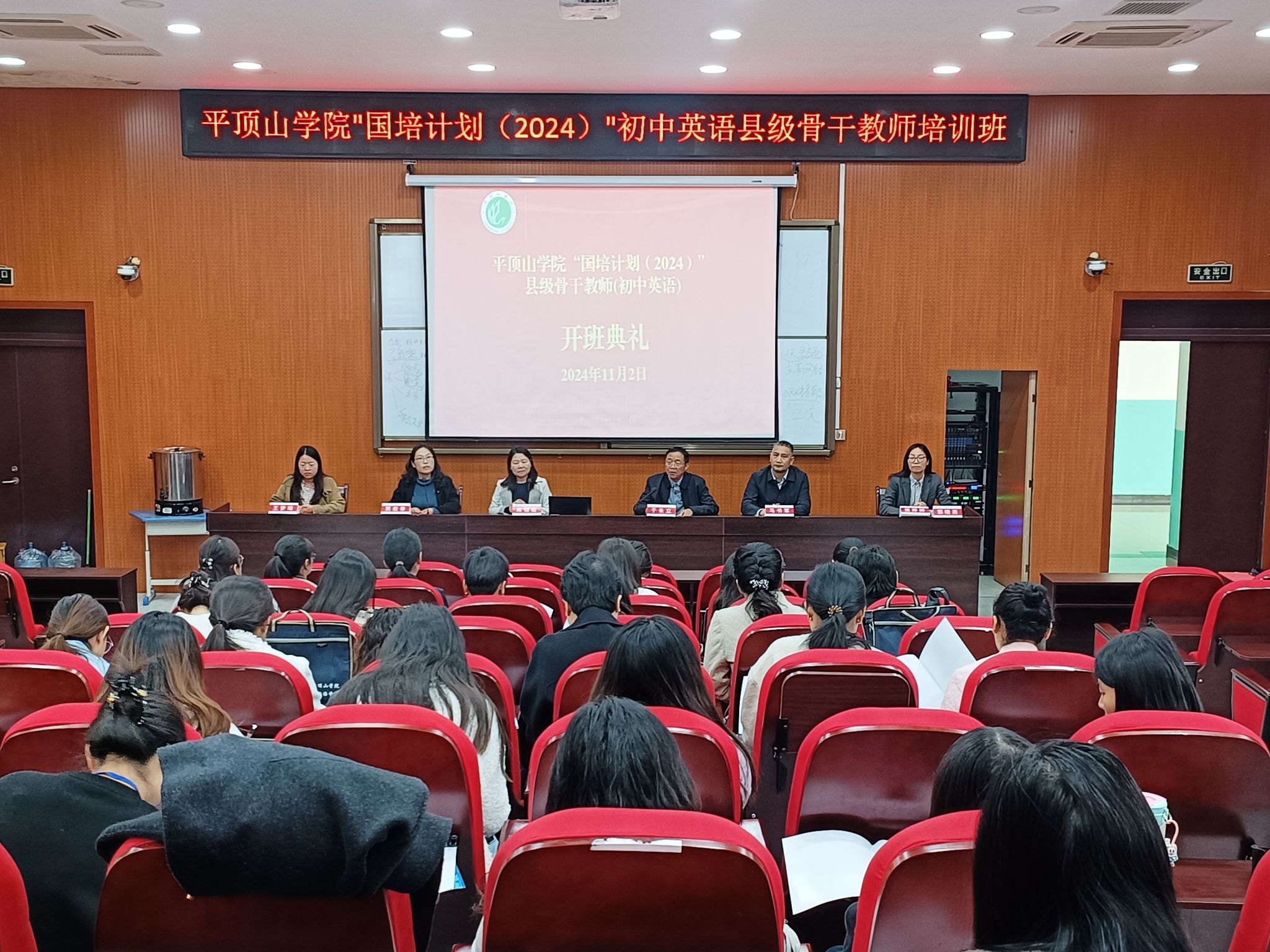 威廉希尔中文官网