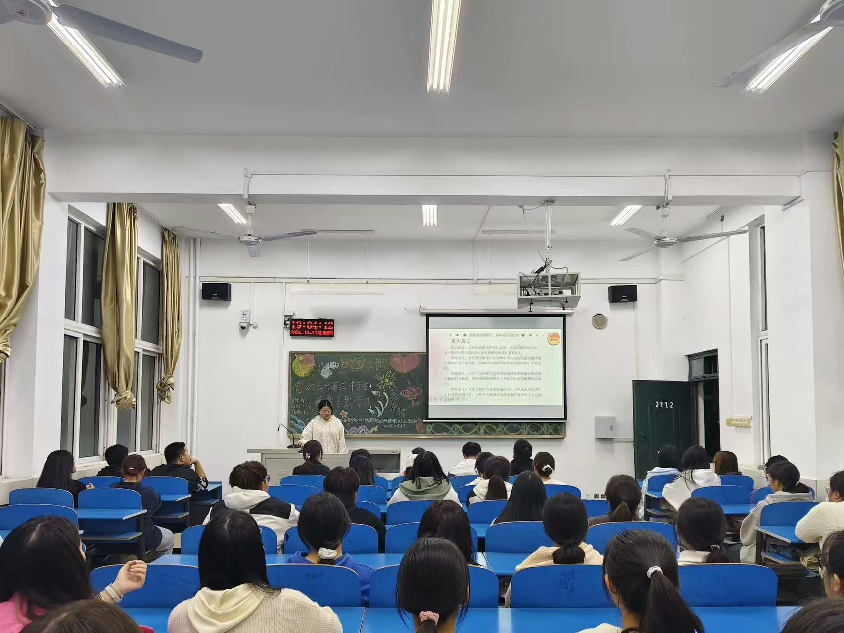 威廉希尔中文官网
