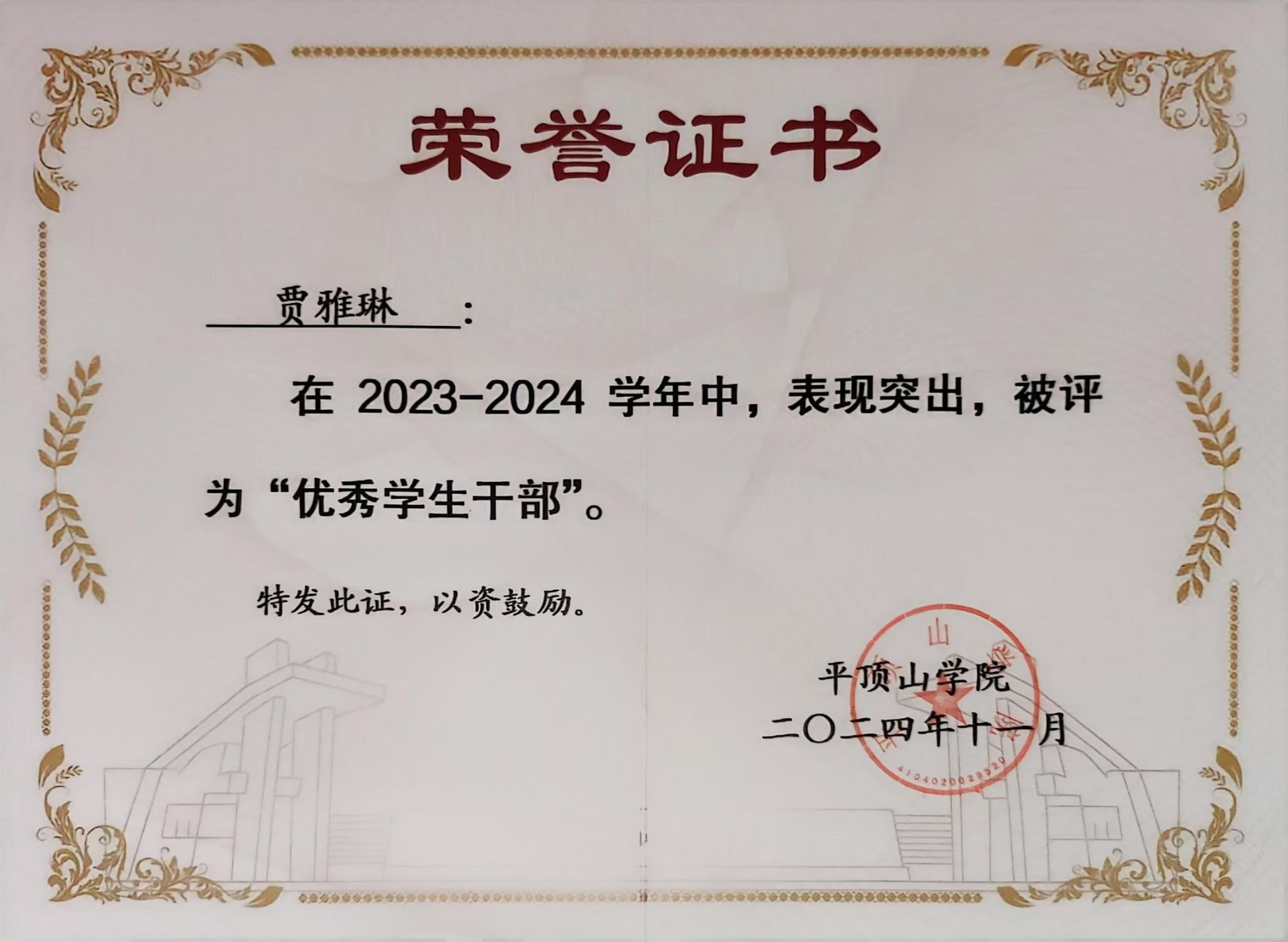威廉希尔中文官网