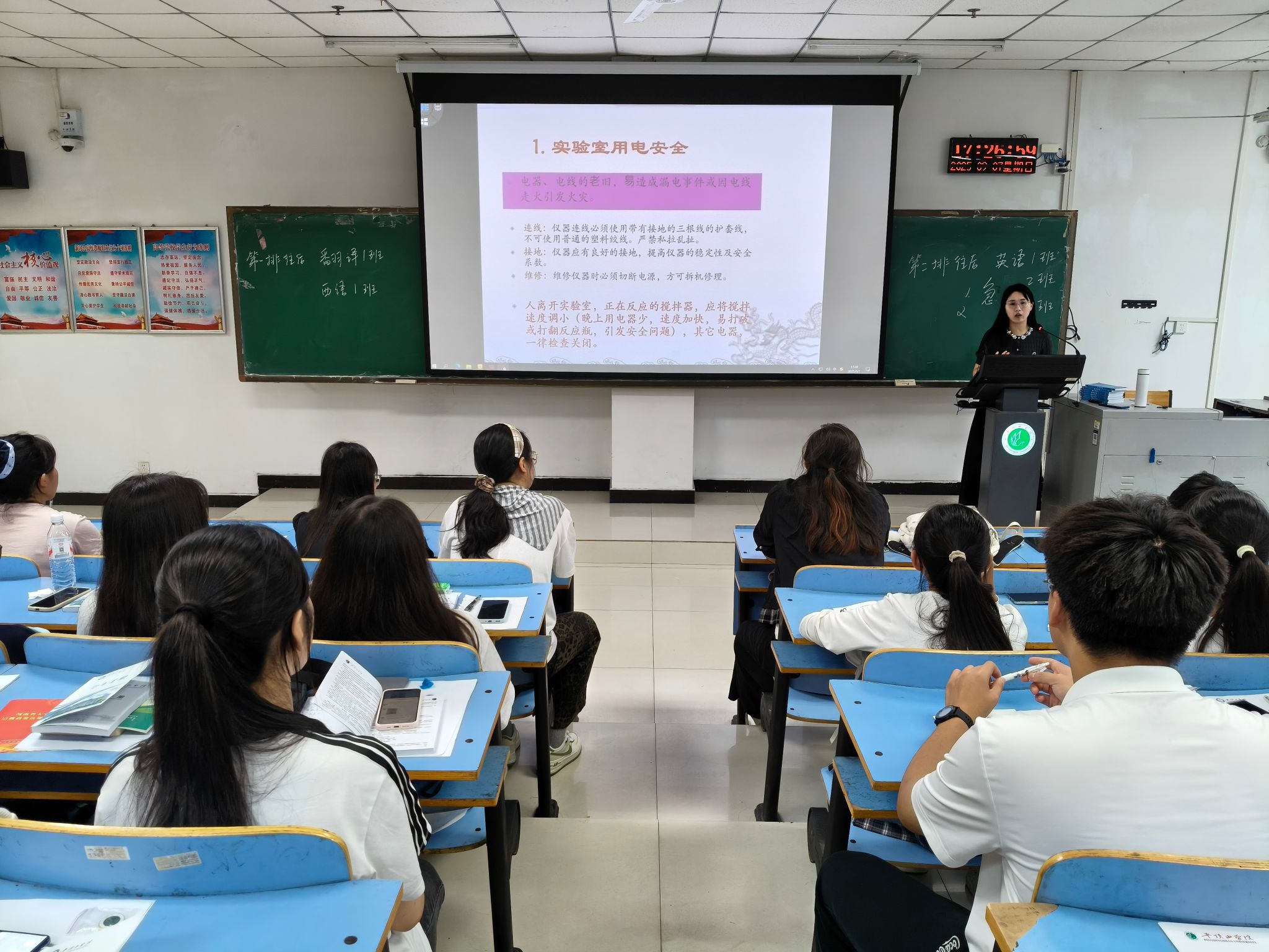 威廉希尔中文官网