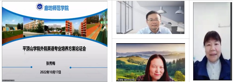 威廉希尔中文官网