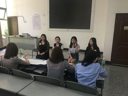 威廉希尔中文官网