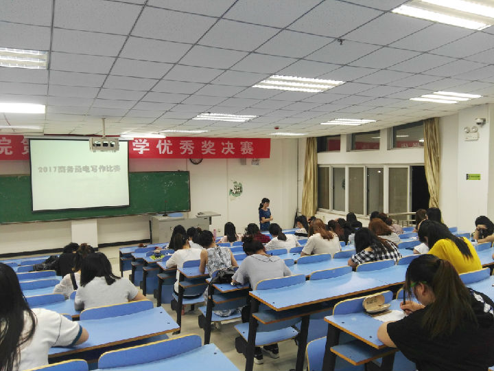 IMG_20170522_205221.jpg 威廉希尔中文官网