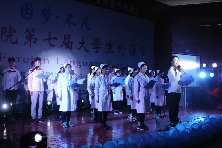 2.jpg 威廉希尔中文官网
