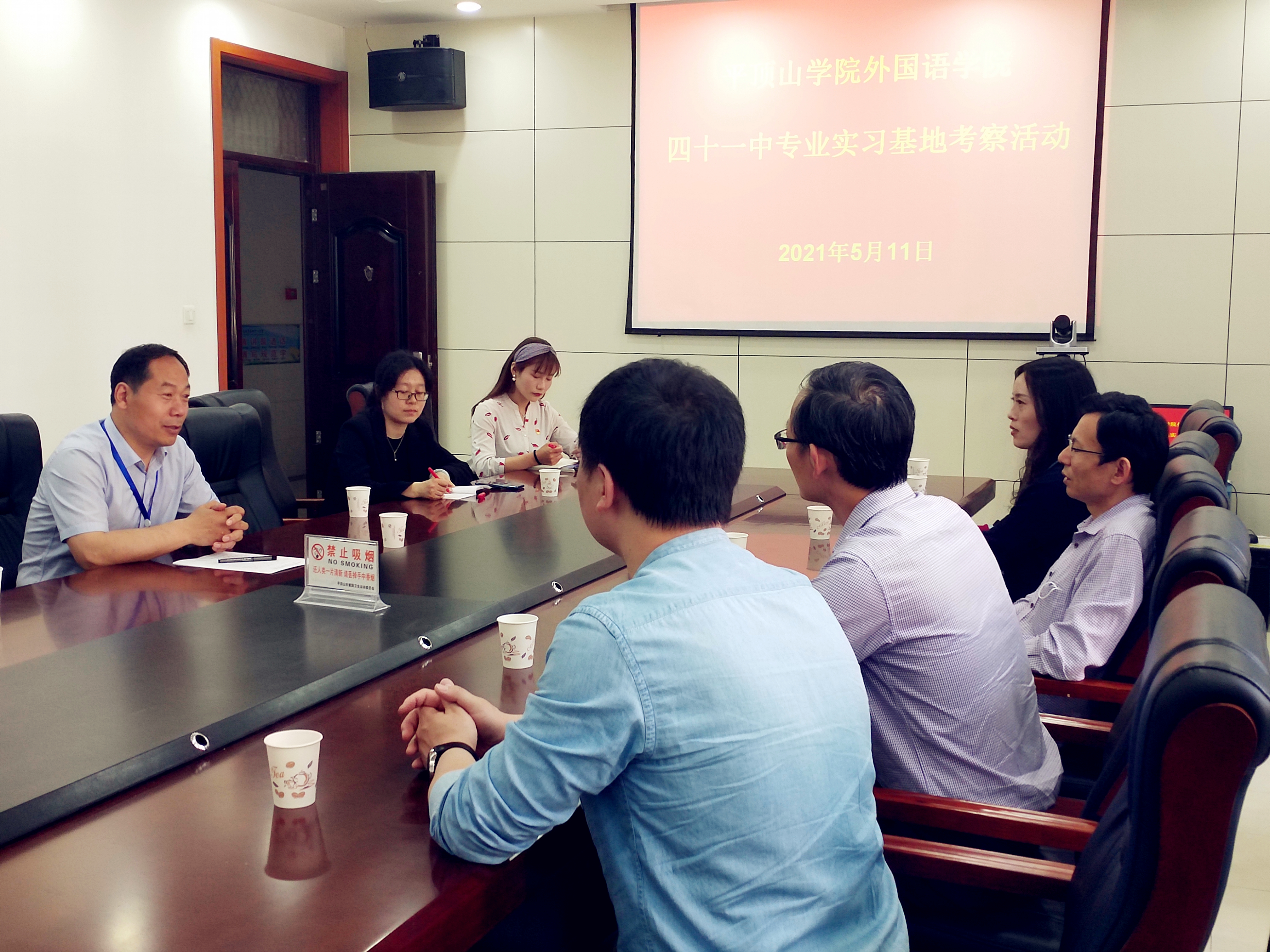 威廉希尔中文官网