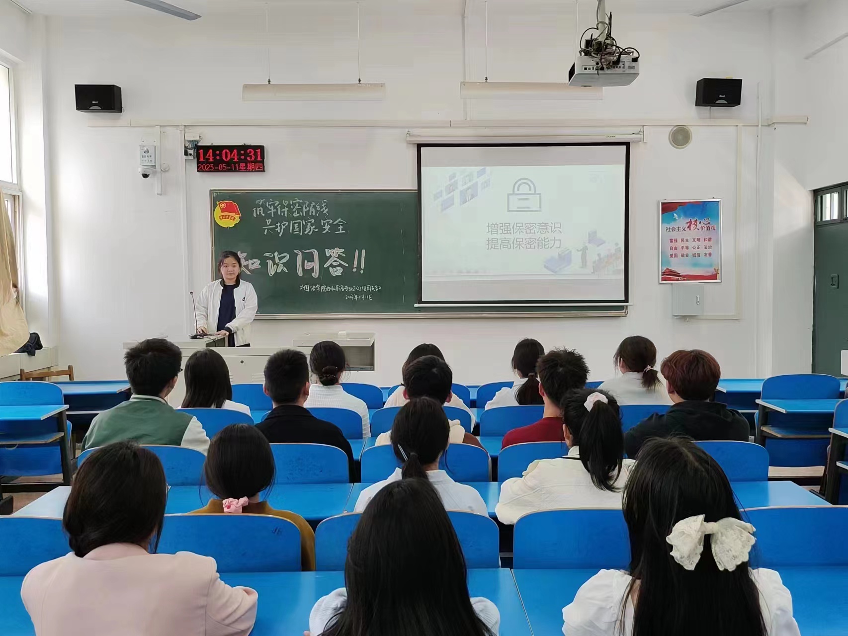 威廉希尔中文官网