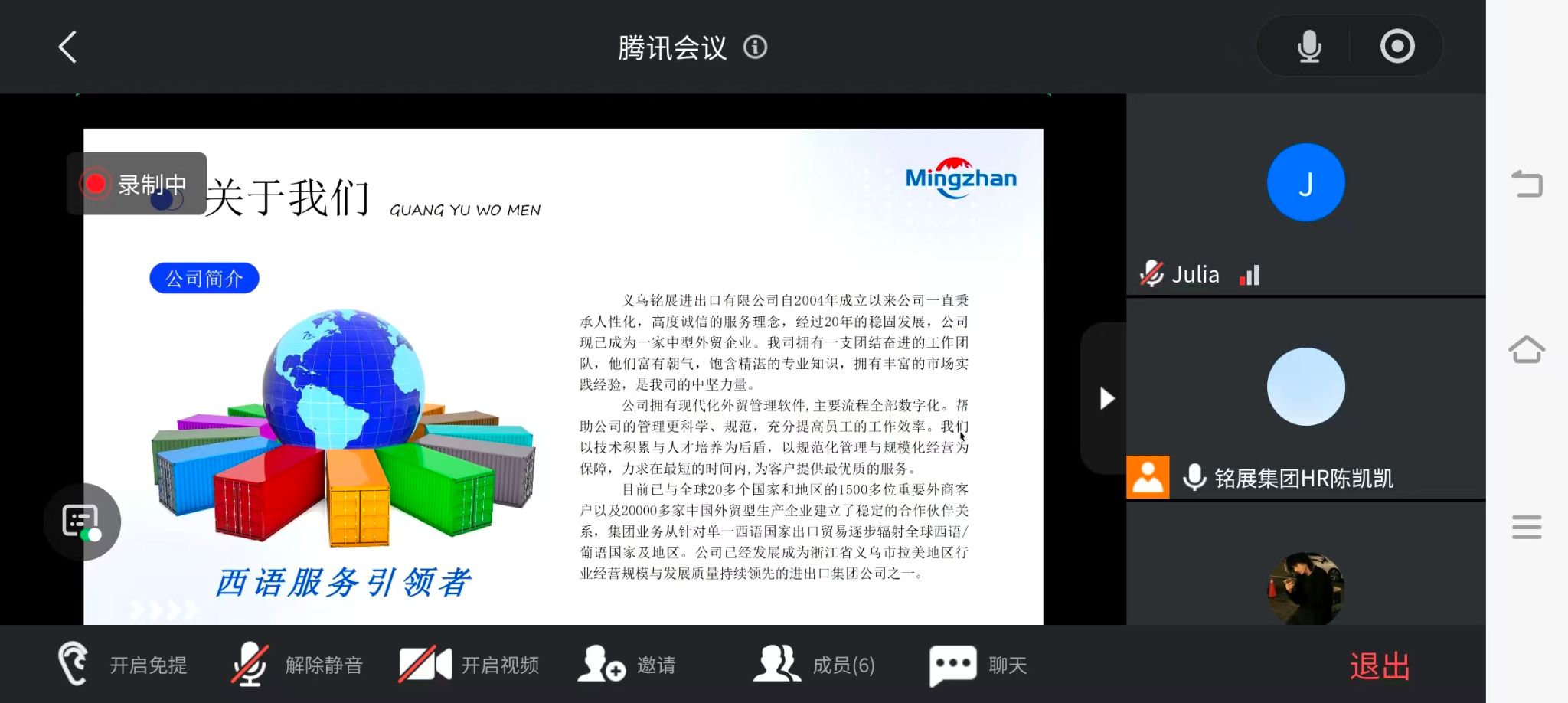 威廉希尔中文官网