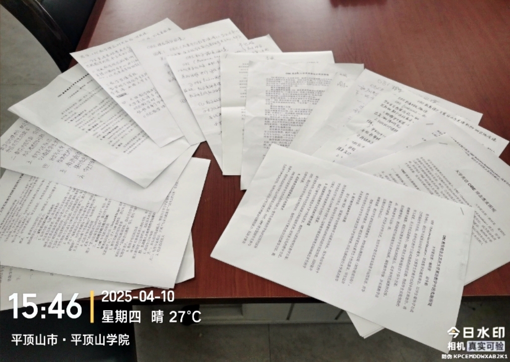 威廉希尔中文官网