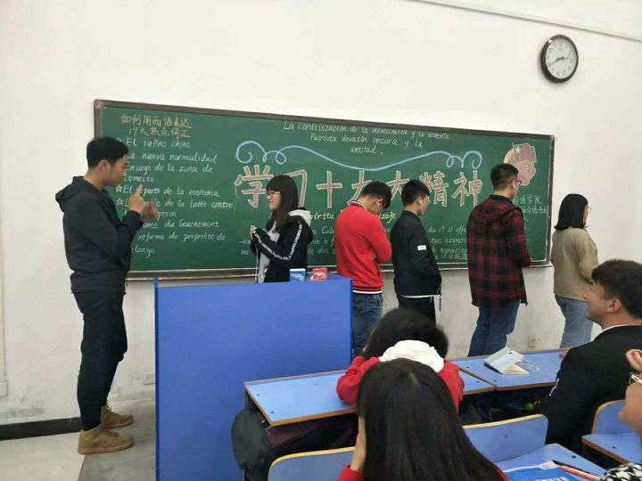 微信图片_20171130090544.jpg 威廉希尔中文官网